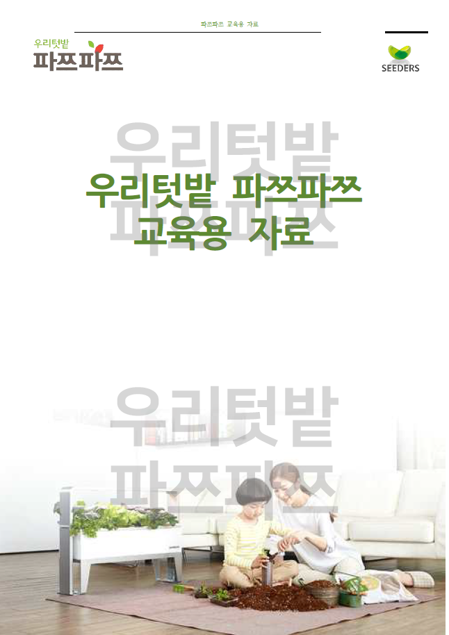 4f67302dbac22a6f13889c98ce8ae3cd_1551678855_4779.png 4f67302dbac22a6f13889c98ce8ae3cd_1551678855_4779.png